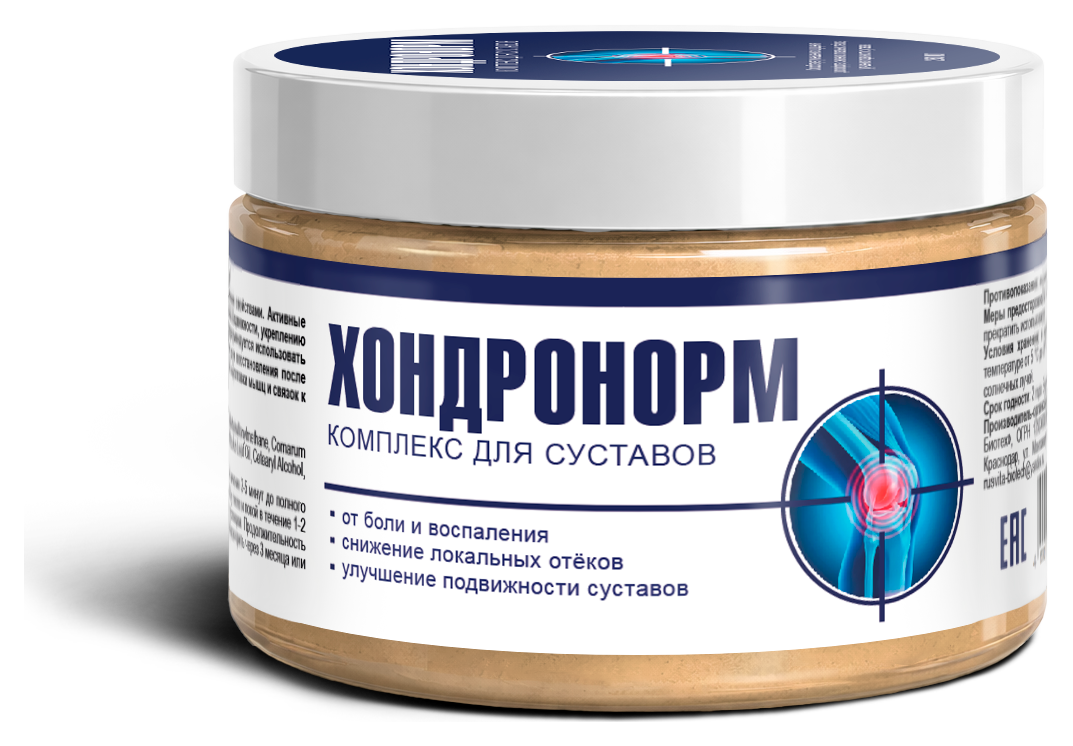 Хондронорм
